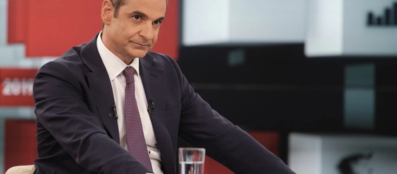Συνάντηση ΣΒΕ-Μητσοτάκη: Αυτές είναι οι προτάσεις για την βιομηχανική ανάπτυξη της Βόρειας Ελλάδας
